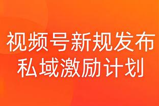 新利18体育全站app中文版截图0